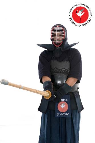 SKU Ždral